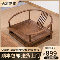 Tatami chair Japanese meditation low chair Buddha worship meditation cross-legged new Chinese black walnut solid wood tea room tea chair