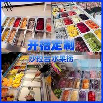 Slotted salad table Commercial fresh milk tea bar Refrigerated frozen console Side dish refrigerator Fruit fishing display cabinet