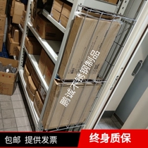 KFC special small piece stainless steel oil filter paper shelf size can be customized not freight to pay