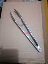 KFC stainless steel small piece thickening clip
