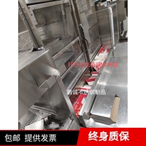 KFC small appliances stainless steel storage box adhesive hook hanging on the back of the packing table 1 picture is two