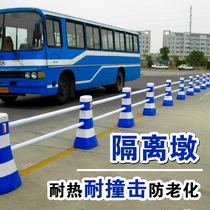 Municipal transportation facilities plastic isolation Pier red and blue white water horse road diversion road anti-collision separation fence fence