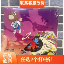 Spot CD car Kanye West Kanye Graduation rap genuine brand new undismantled