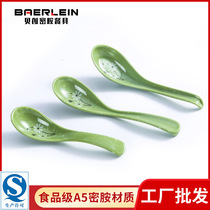 Anti-wreck plastic spoon with a tape spoon with a china spoon tampoo and spicy spoon