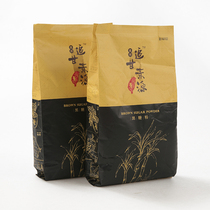 Sugar craftsman chased Gan Suyuan black sugar wet powder 1kg Taiwan ancient method black sugar powder dirty fairy grass milk tea shop special raw materials