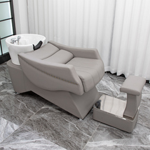  New barber shop shampoo bed Hair salon special half-lying full-lying shampoo bed sitting beauty salon flushing bed