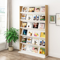 Magazine rack landing party building bookshelf bookcase wooden filing cabinet bookcase wooden Filing Cabinet magazine shelf bookshelf bookshelf bookshelf bookshelf bookshelf bookshelf