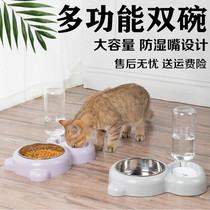 Dog basin dog bowl anti-knock stainless steel small dog tray pet cat bowl double bowl automatic drinking water