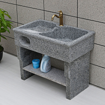 Outdoor stone laundry pool Balcony one-piece laundry tank Whole stone courtyard Marble wash basin Household with washboard