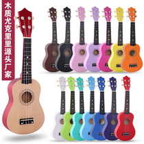 Ukulele 21 inch beginner wooden children adult male and female students solid wood small guitar gifts can play songs