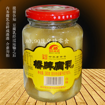 Sichuan Bridge Brand Fermented Bean Curd White Flavor 360g X4 bottles Sichuan Wutongqiao Dechangyuan Tofu milk is not spicy