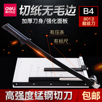 Del paper cutter 8013 steel manual heavy duty paper cutter metal paper cutter business card cutting machine sticker paper photo cutter small financial guillotine knife