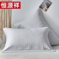 Hengyuanxiang cotton gauze pillow towel pure cotton pair of household cover is not easy to fall pillow head scarf Japanese style simple