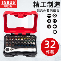 Taiwan INBUS ratchet screwdriver cross word plum blossom inner hexagonal batch head screw batch handle import suit