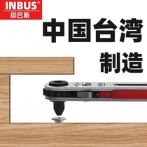 INBUS Taiwan imported ratchet screwdriver set Mini ultra-short cross head double-use narrow right angle handle