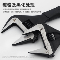 Movable wrench imported C H HANSON Hansen large opening 8 10 inch plastic protective handle movable wrench