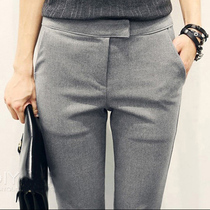 Small trousers women gray casual ankle-length pants commuter straight pants women Spring and Autumn New slim professional work pants