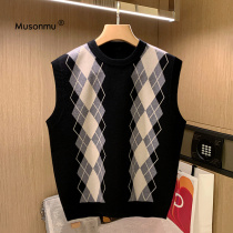 MUSONMU British style luxury sweater vest vest mens autumn and winter classic retro diamond plaid mens vest