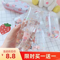 South Korean girls heart creative whole demagogic toy cant catch a water snake shake the same amount of pressure to vent the water ball knead and knead