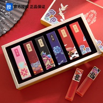 6 sets of velvet fog matte lip glaze set dumb fog do not pull dry lip glaze makeup