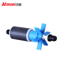 Atman creative star filter rotor CF filter bucket selection accessories CF600 800 1000 1200