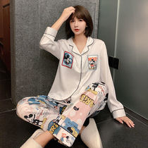 Autumn and winter pajamas womens long sleeve simulation Silk fresh students sweet girlfriends Thin Ice Silk Home suit suit