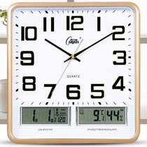 Kangba Si household electronic wall clock living room fashion creative personality rectangular watch silent movement Quartz clock