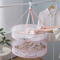 Drying net drying socks drying basketball clothesFlat net pocket drying sweater for anti-deformation special clothesDrying rack