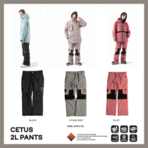 (Clearance) Domestic agent 20 21 UNBIND Cetus Korea single-double board ski pants