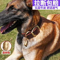 Head-layer cow leather Puppy dog Item Circle Large Dog Horse Dog Dog Collar pet Dog Circle Leather Neck Ring Dog Neck Leather