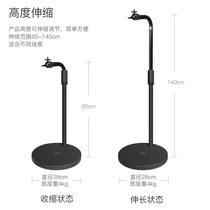 PLAY nut G7Z6XC7 magic screen M1 projector holder bedside floor home Polar rice H2A1 millet youth