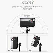 Ximi projector stand floor-to-ceiling household universal H3Z6X nut G7 Xiaomi youth version projector shelf