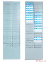 Employee attendance card holder 50-digit card pocket punch card card card holder material card holder material card slot