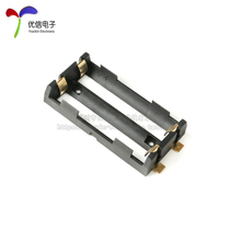 Patch Gilded Shrapnel Plugboard Type Section Two-Section Battery Case Quality 18650 26650 High Temperature Resistant
