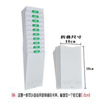 10-digit attendance card holder telescopic card holder card holder clock clock attendance machine card holder material card holder