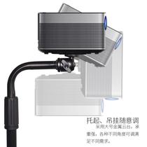 H3 nut G7J7Z8XPB15 projector bracket floor landing household bedside frame sub pole pole rice Z6XJ9 millet youth