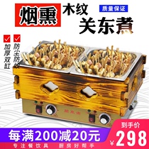 Luxury oden machine Commercial wooden box noodle cooker Skewer incense Malatang pot Convenience store Oden machine