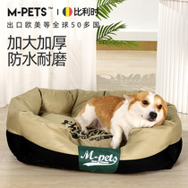 Dog Nest All Season Universal Removable Wash-Proof Bite Dog Summer Dog Bed Large Small Dog Pet Kokie Winter Warm