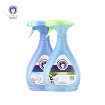 2 bottled ferret pet toilet deodorant killing bacteria cat litter to remove urine smell cat and dog with anti-poison spray