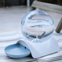Pet automatic water dispenser Teddy dog feeder feeding bowl pot cat small puppy Corky drinking water supplies