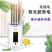 Containing box shelf containing shelf for chopstick disinfection machine Home small shelf wall-mounted kitchen with spoon