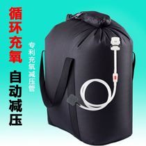 Live fish oxygenated transport bag oxygen packing bag thick fishing aquatic water waterproof portable portable Qiankun bag fish protection