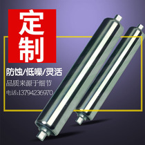 Galvanized non-power package small roller conveyor belt conveyor accessories full set of assembly line stainless steel roller Roller roller