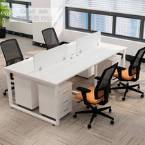 Shanghai Desk Chair Combo White Staff Table 2 4 6 People Position Staff Position Brief Modern Screen Position Set