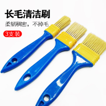 3 pieces clean long brush brush keyboard brush car camera brush laptop dust radiator clean