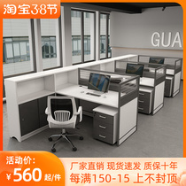 Staff Desk Chair Portfolio Brief Hyundai 3 4 6 People Screen Screen Partition Employee Bits Desk Office Holder