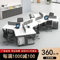 Desk Sub Office Brief Modern Employees Office Holders Office Holders 3 6 Staff Desk Chair Combinations