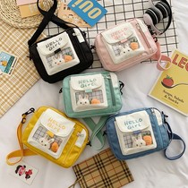 New bag girl 2021 explosions messenger bag primary school backpack cute children shoulder spring and summer tide