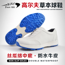 21 New XFC golf shoes men wide version leather soft soled sneakers spiral button shoes breathable herb deodorant