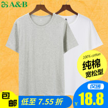AB underwear mens summer thin cotton round neck short sleeve T-shirt old man shirt loose large size undershirt T751 for the elderly